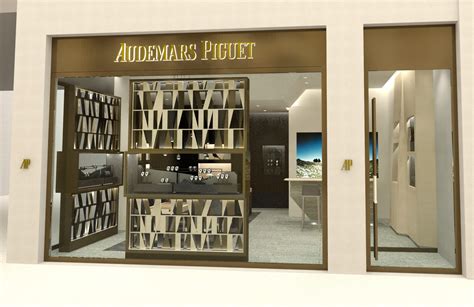 audemars piguet riyadh|Audemars Piguet boutique sloane street.